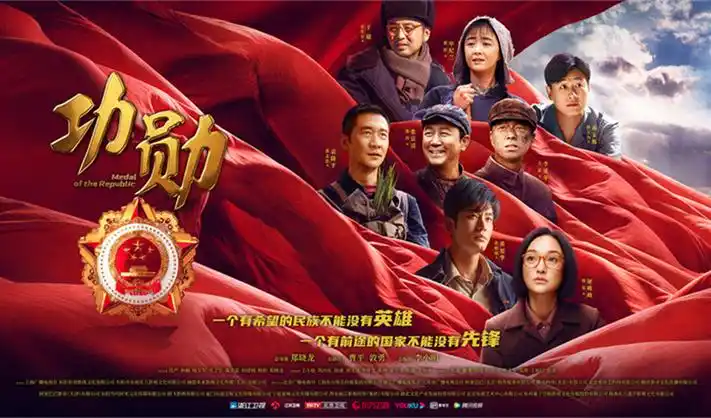 爽看影视热播剧集《漫长的季节》